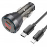 АЗУ HOCO NZ12C (2-Type-C 60W,PD) + Lightning кабель (1м) (черный)