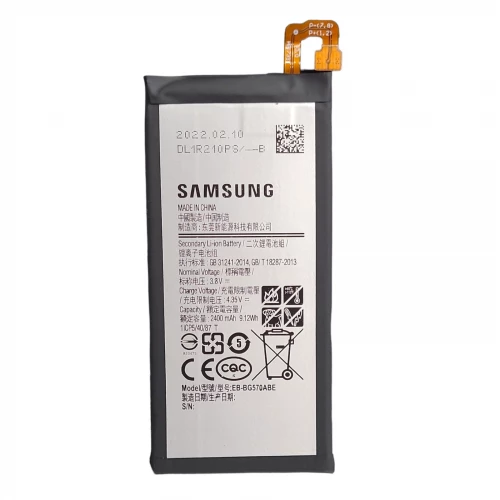 Аккумулятор EB-BG570ABE для Samsung Galaxy J5 Prime (G570)