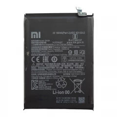 Аккумулятор BN5A для Xiaomi Poco M3 Pro 5G / Redmi Note 10T / Redmi 10