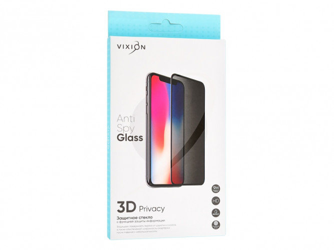 Защитное стекло для iPhone 13 mini (VIXION) 3D PRIVACY (черный)