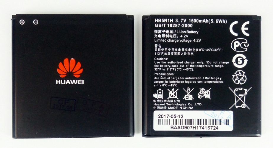 Аккумулятор HB5N1H для Huawei Ascend G300 G305T C8812 U8815 U8818 T8828 Y220 Y310