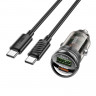 АЗУ HOCO Z53A (1-USB 18W/1-Type-C 30W,PD) + Type-C кабель (1м) (черный)
