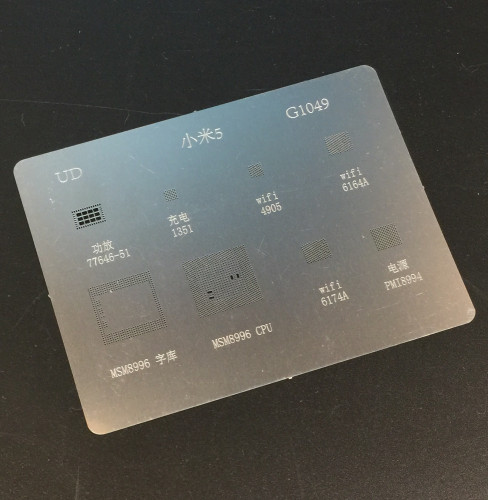 Трафарет BGA G1049 (Xiaomi Mi5)