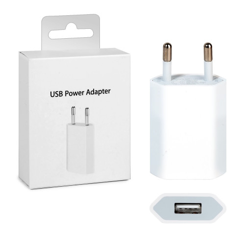 Сетевое зарядное устройство для Apple USB 1A (orig) в упаковке