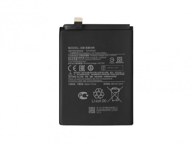 Аккумулятор для Xiaomi Mi 10T Lite (BM4W) (VIXION)