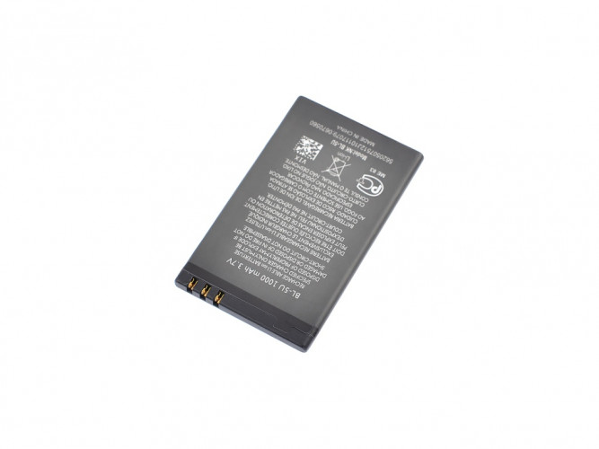 Аккумулятор для Nokia 5530/C5-03 (BL-5U) (VIXION)