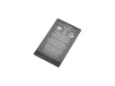 Аккумулятор для Nokia 5530/C5-03 (BL-5U) (VIXION)