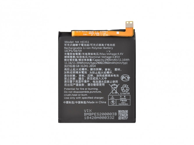 Аккумулятор для Nokia 3.1/TA-1049/TA-1057/1074/1070/1063 (HE351) (VIXION)