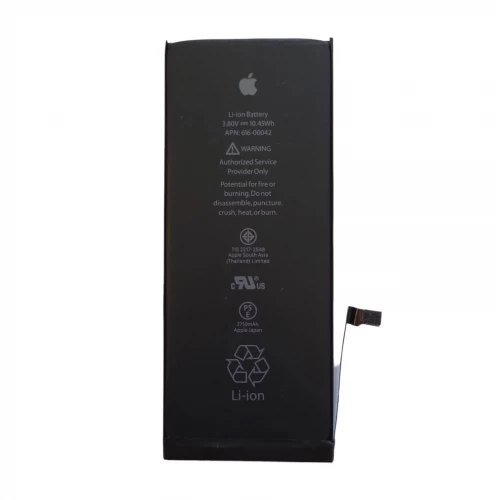 Аккумулятор для Apple iPhone 6S Plus (ORIG)