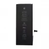 Аккумулятор для Apple iPhone 6S Plus (ORIG)