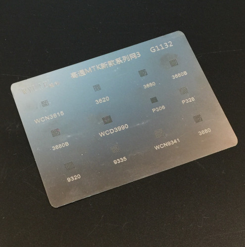 Трафарет BGA G1132