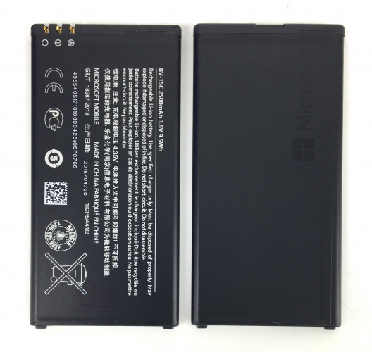 Аккумулятор BV-T5C для Microsoft Lumia 640