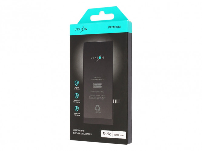 Аккумулятор для iPhone 5S/5C (Vixion) усиленная (1800 mAh) с монтажным скотчем