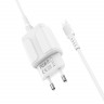 СЗУ BOROFONE BA37A Speedy (2-USB/2.4A) + Lightning кабель (белый)