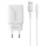 СЗУ BOROFONE BA37A Speedy (2-USB/2.4A) + Lightning кабель (белый)