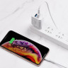 СЗУ BOROFONE BA37A Speedy (2-USB/2.4A) + Lightning кабель (белый)