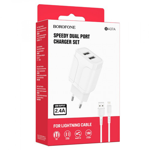 СЗУ BOROFONE BA37A Speedy (2-USB/2.4A) + Lightning кабель (белый)