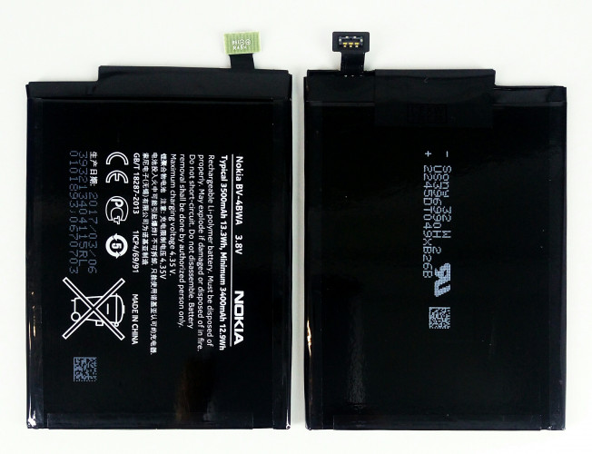 Аккумулятор BV-4BWA для Nokia Lumia 1320 (RM-994)