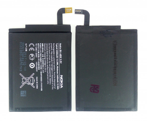 Аккумулятор BV-4BW для Nokia Lumia 1520 (RM-937)
