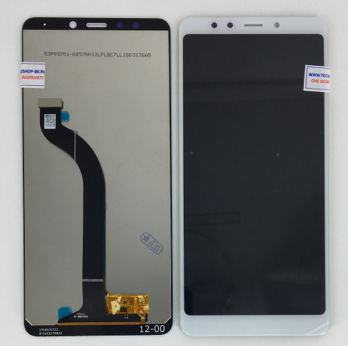 Дисплей 5.7"для Xiaomi Redmi 5 белый