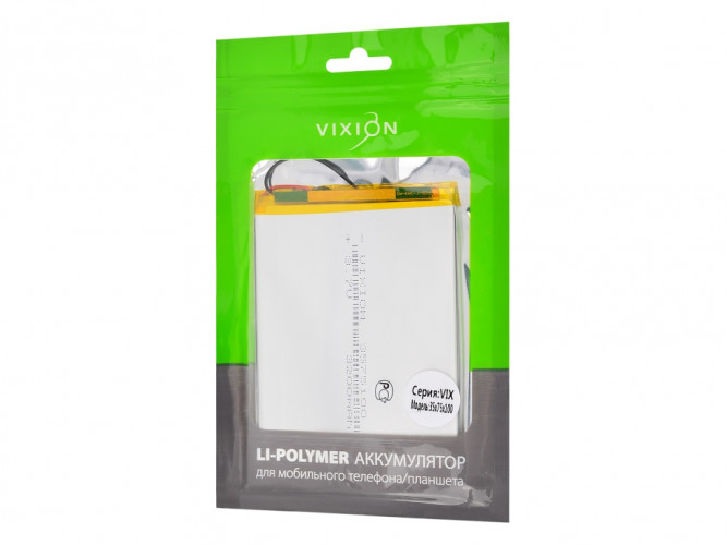 Аккумулятор универсальный 35x75x100 mm 3200mAh (3,7V Li-Pol) (Vixion)