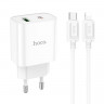 СЗУ HOCO C80A (1-USB 18W/1-PD 20W) + Type-C to Lightning кабель 38W (белый)