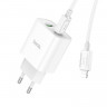 СЗУ HOCO C80A (1-USB 18W/1-PD 20W) + Type-C to Lightning кабель 38W (белый)