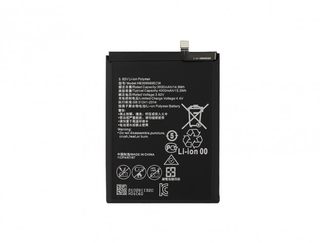 Аккумулятор для Huawei Honor 8C/Mate 9/Mate 9 Pro (HB396689ECW) (VIXION)