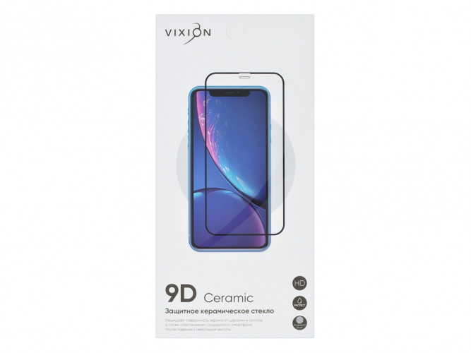 Защитное стекло для iPhone X/Xs/11 Pro (черный) (VIXION) керамическое