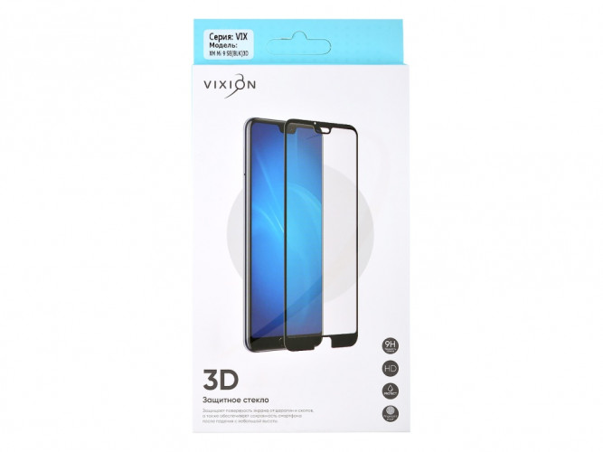 Защитное стекло 5.97" для Xiaomi Mi 9 SE (черный) (VIXION) 3D