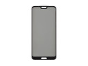 Защитное стекло 3D PRIVACY для Huawei Honor 10 (черный) (VIXION)
