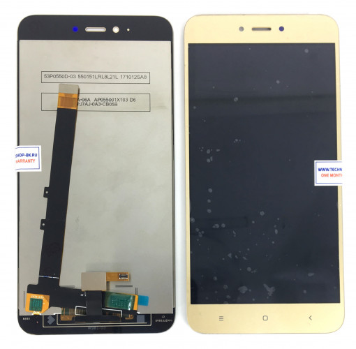 Дисплей 5.5" для Xiaomi Redmi Note 5A (Redmi Y1) золотой
