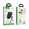 СЗУ HOCO C86A Illustrious (2-USB/2.4A) + Lightning кабель (1м) с дисплеем (черный)