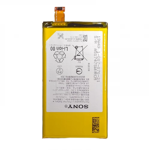 Аккумулятор LIS1634ERPC для Sony Xperia Z5 Compact / Xperia XA Ultra / Xperia X Compact
