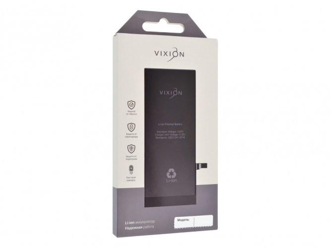 Аккумулятор для iPhone 11 Pro Max (Vixion) (3969 mAh) с монтажным скотчем