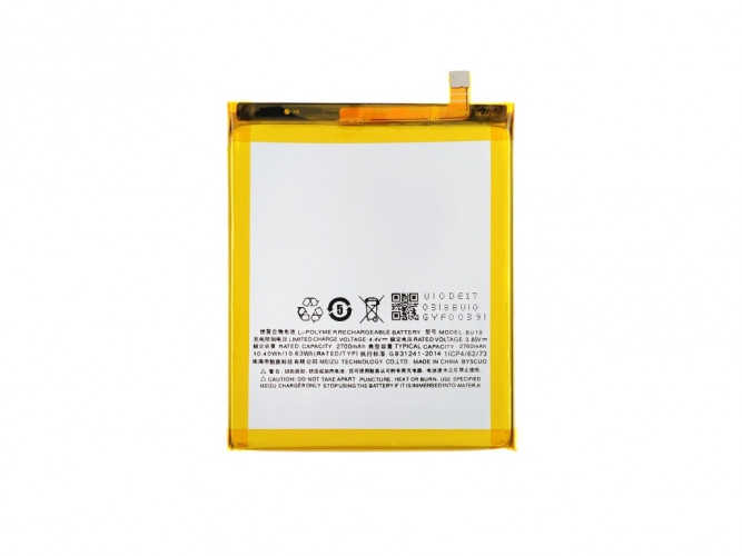 Аккумулятор для Meizu U10 (BU10) (VIXION)
