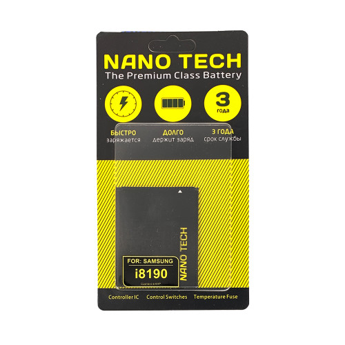 Аккумулятор Nano EB425161LU для Samsung Galaxy S3 mini (i8190) / J1 mini (J105) | 1400mAh