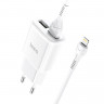 СЗУ HOCO C88A Star round (2-USB/2.4A) + Lightning кабель (1м) (белый)