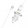 АЗУ BOROFONE BZ12A 1*USB QC3.0 18W в комплекте с кабелем USB-A - Type-C белое