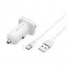 АЗУ BOROFONE BZ12A 1*USB QC3.0 18W в комплекте с кабелем USB-A - Type-C белое