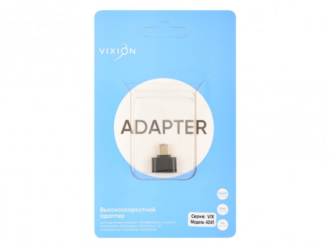 Адаптер VIXION (AD45) USB - micro USB (черный)