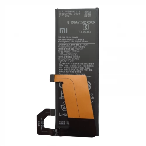 Аккумулятор BM4M для Xiaomi Mi 10 Pro