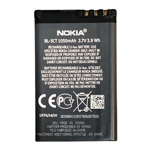 Аккумулятор BL-5CT 1050mAh для Nokia