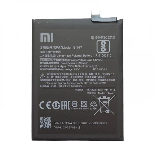 Аккумулятор BN47 для Xiaomi Redmi 6 Pro
