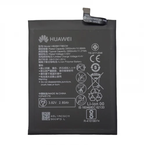 Аккумулятор HB366179ECW для Huawei Nova 2