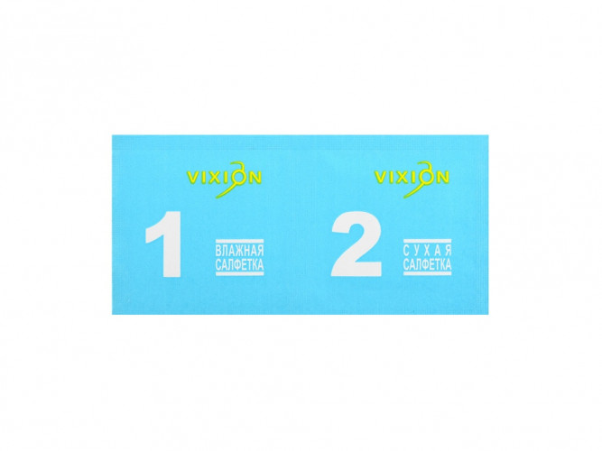 Защитное стекло для Nokia 5.1 (VIXION)
