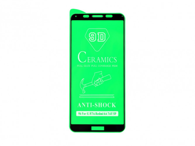 Защитное стекло керамическое для Huawei Y5p (черный) (VIXION)