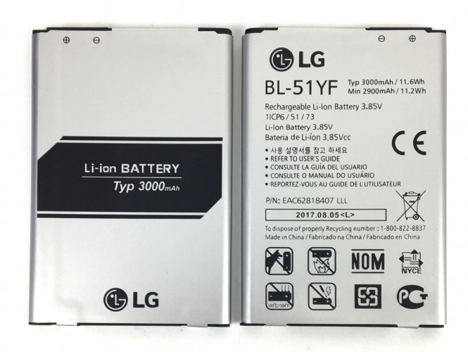 Аккумулятор BL-51YF для LG G4 H818