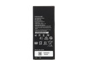 Аккумулятор для Huawei Honor 5A/Y5 II/Y6 II Compact/4A (HB4342A1RBC) (VIXION)