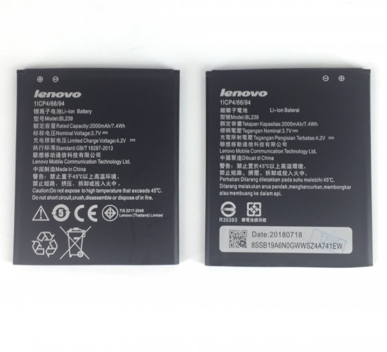 Аккумулятор BL239 для Lenovo A355 / A399 / A330 / A3500